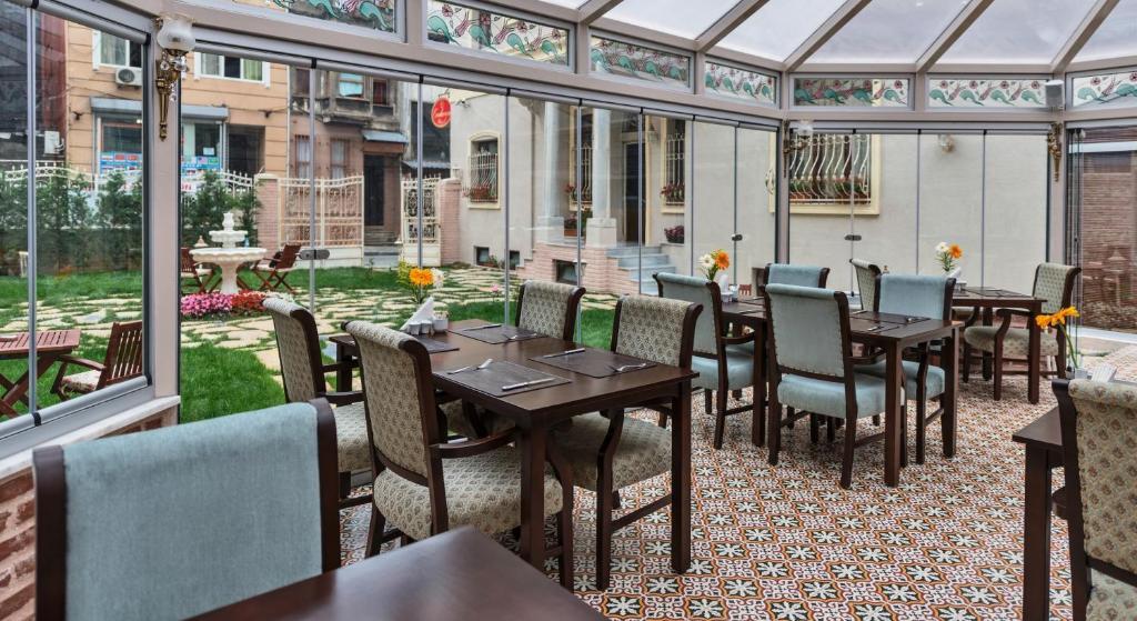Enderun 4* İstanbul