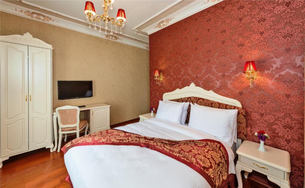 Enderun Otel İstanbul