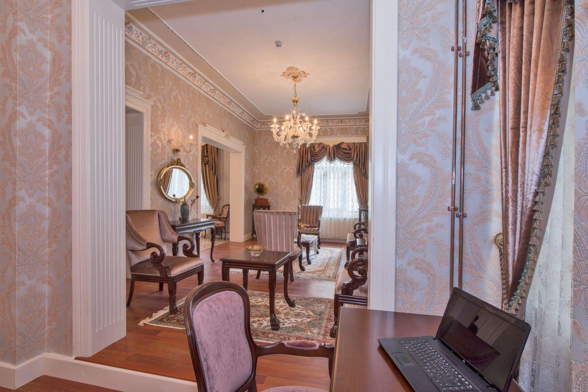 Enderun Otel 4*
