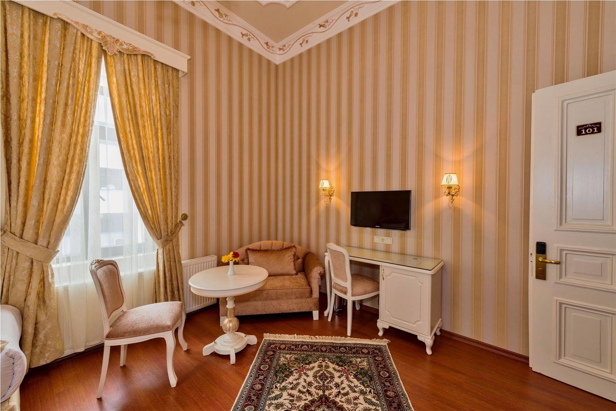 Enderun Otel İstanbul