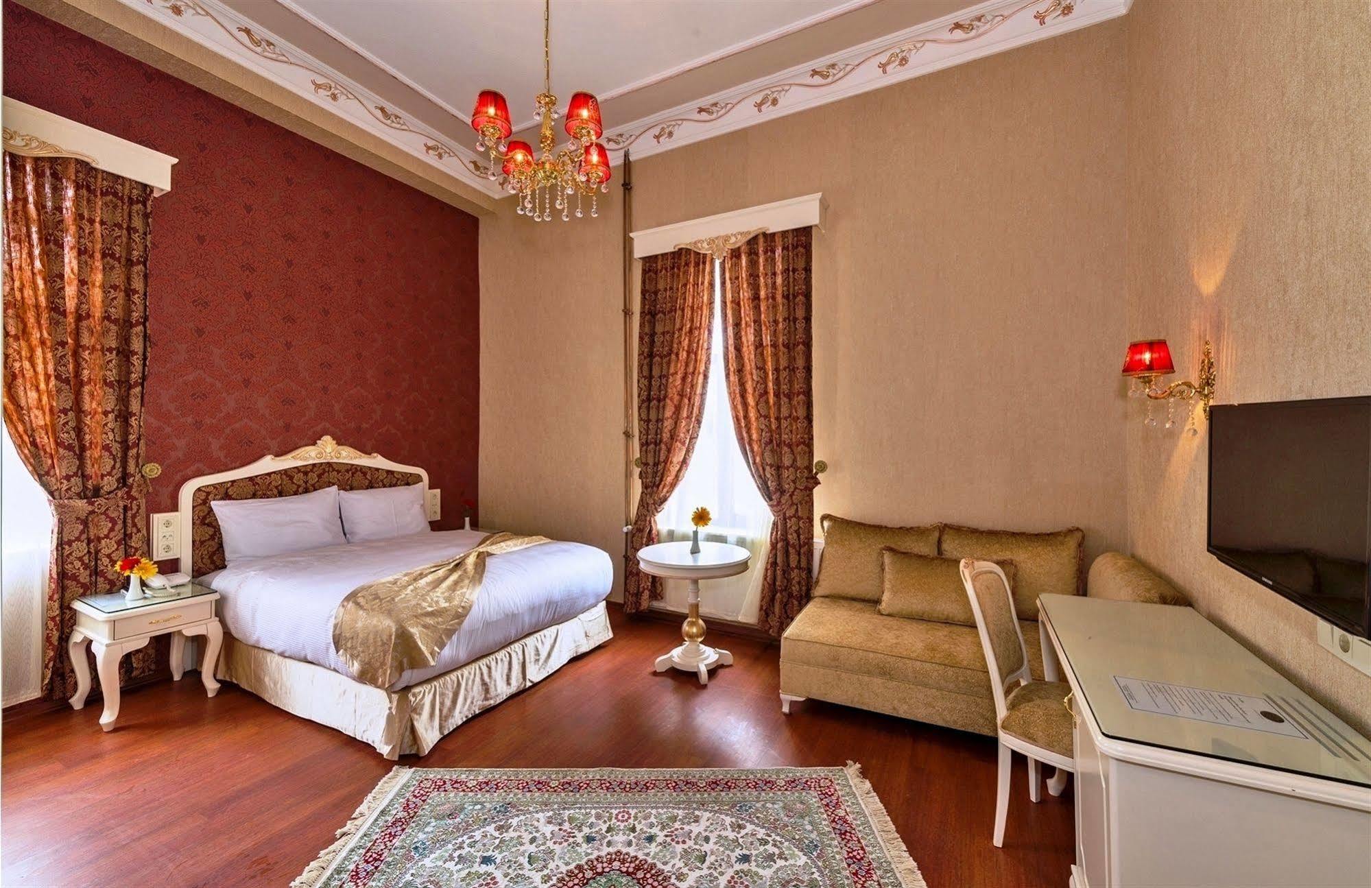 Enderun Otel İstanbul