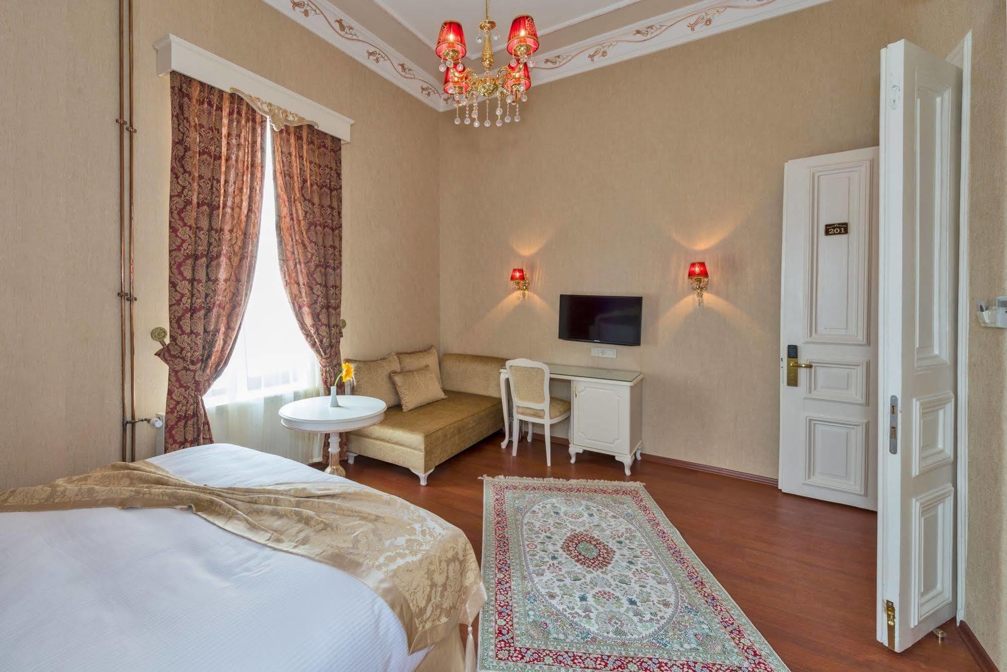 Enderun 4* Provincia di Istanbul